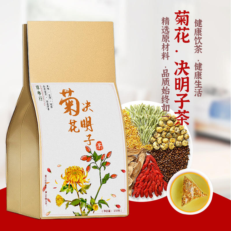 代用/养生茶今天价格行情查询-发黄精液量调理泡茶中药-阿里巴巴