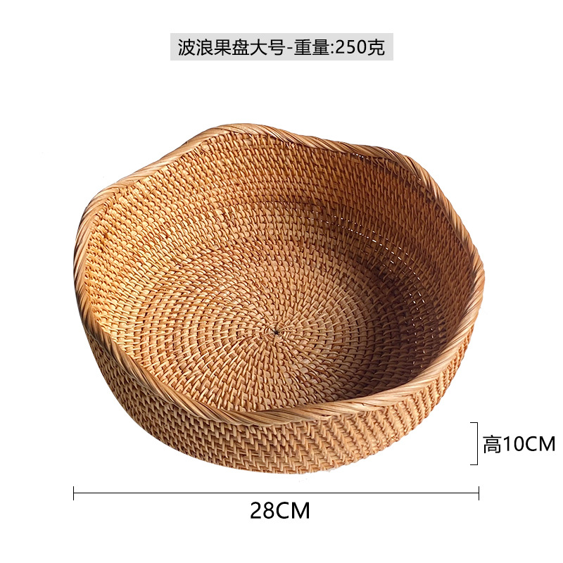 Exported to Northern Europe Vietnam Rattan Autumn Hand-Woven Storage Fruit Candy Snack Dim Sum Plate Pastry Wave Fruit Plate