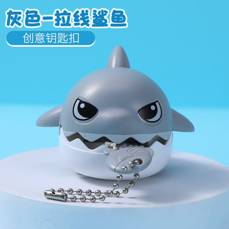 Best-Seller on Douyin Pull Thread Bite Shark Eating Fish Schoolbag Key Chain Pendant Mini Toy Cross-Border Goods Wholesale