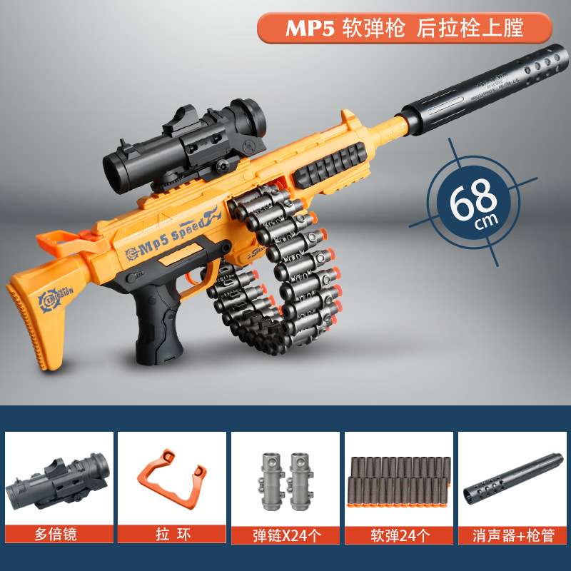 Awm 98k M416 Hand Automatic Throwing Shell Soft Bomb Toy Gun Boy and Children's Toy Sniper Rifle Wholesale Eating Chicken