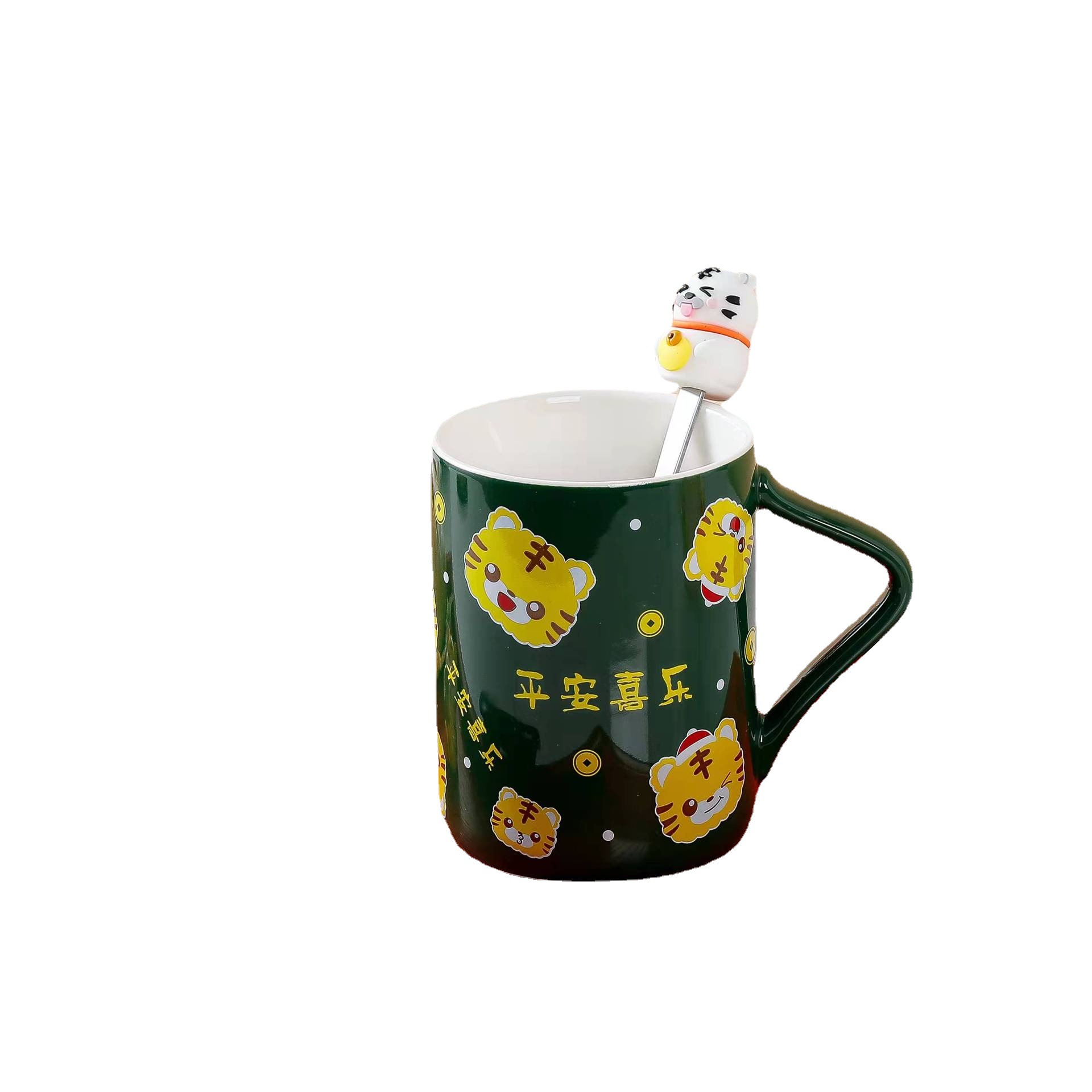 Auspicious Tiger Ceramic Cup Cute Cartoon Creativity Office Meeting Water Cup Gift Mug Wholesale