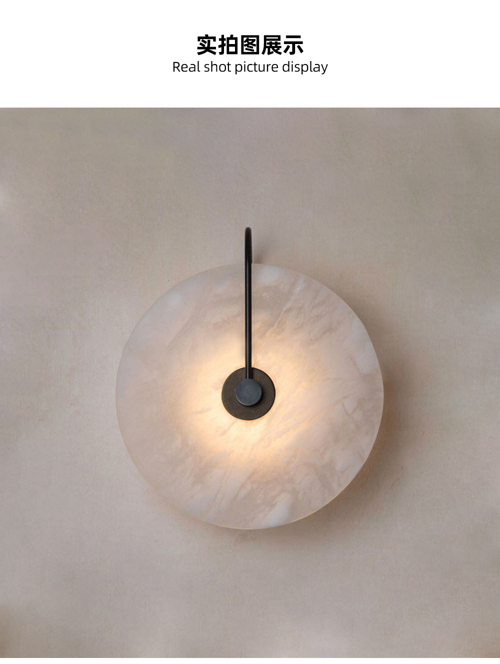 现货走廊过道明装圆形灯罩3w夜灯 简约天然西班牙云石装饰led壁灯