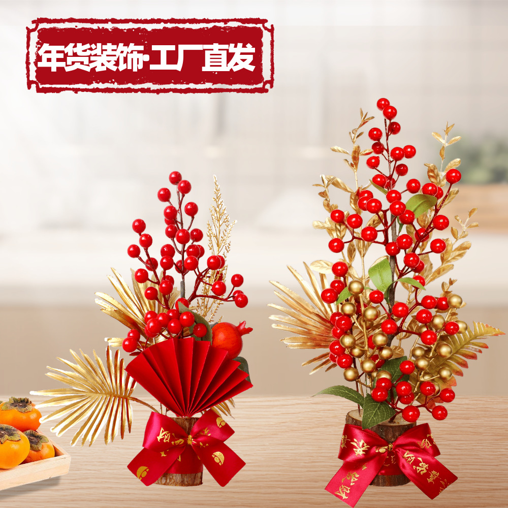 Chinese New Year Decoration Pendant New Year Artificial Flower New Year Decoration Fortune Fruit Hollyberry Housewarming New Home Decoration