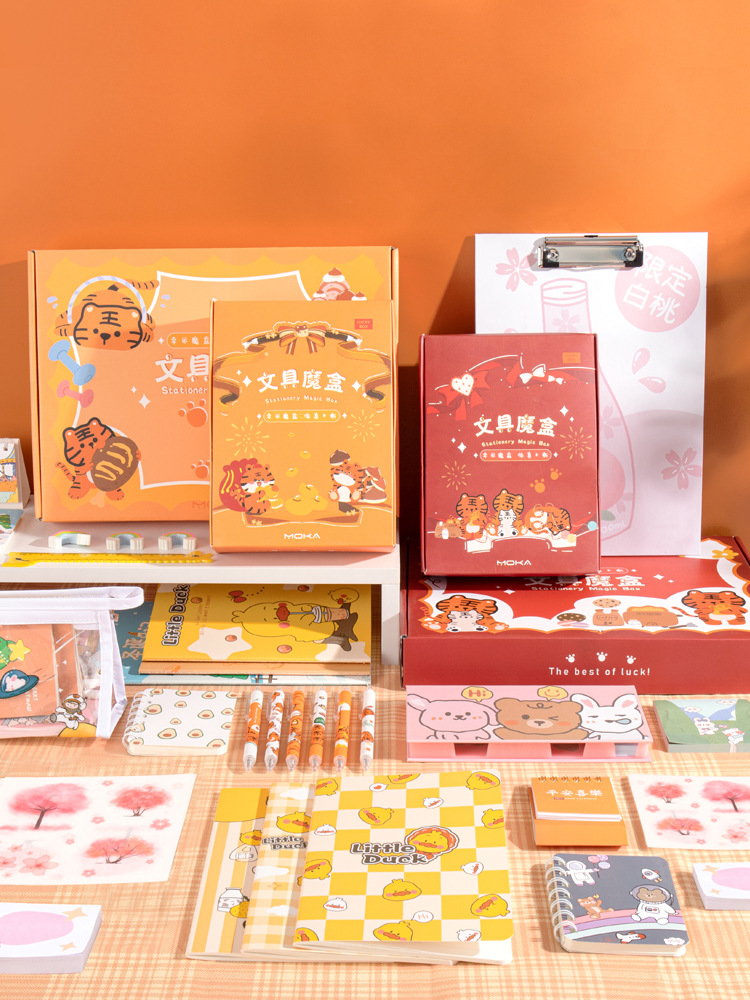 75成交2件文具盲盒文具套装小学生学习用品儿童学习礼物幸运盒盲袋