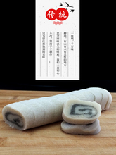 广西柳州柳城特产云片糕桃酥软糕绿豆饼鸡仔铜鼓饼芝麻糯米糕方糕