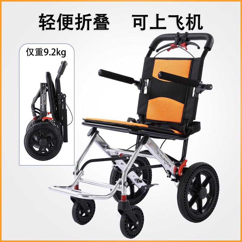 16寸电动车图片-海量高清16寸电动车图片大全 - 阿里巴巴