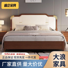 新中式实木轻奢床1.8x2米床高箱储物收纳1.35米双人床主卧软包床