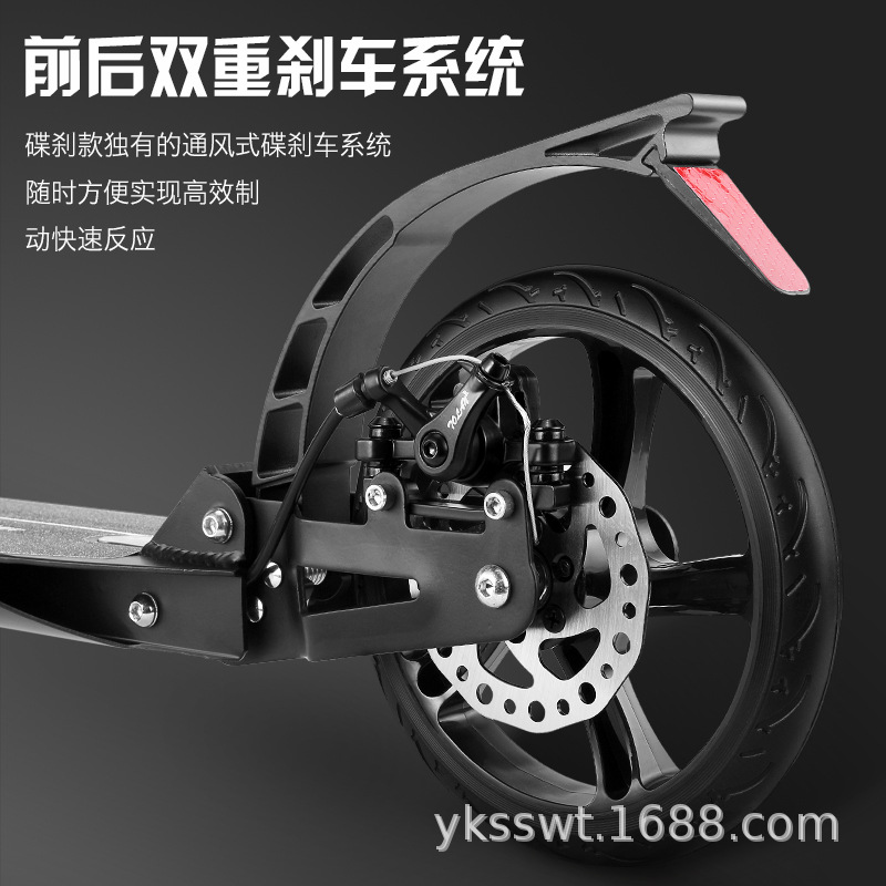 Cross-Border E-Commerce Pu Two-Wheel Scooter Single-Leg Aluminum Alloy Folding Bicycle Double Shock Absorber Disc Brake Adult Scooter