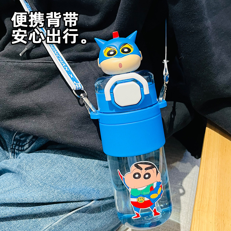 Crayon Xiaoxin Children 2024 New Good-looking Girls School Students Cute Water Glass Trian Straw Cup