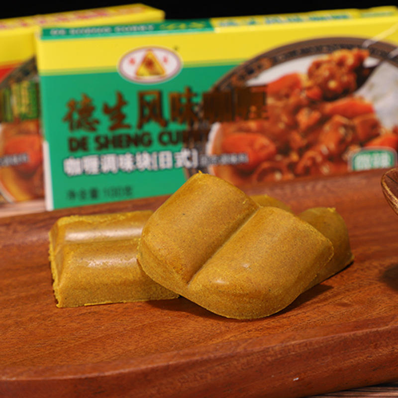 德生风味咖喱块原味辣味100g日式速食咖喱原味辣味咖喱酱鱼蛋调料