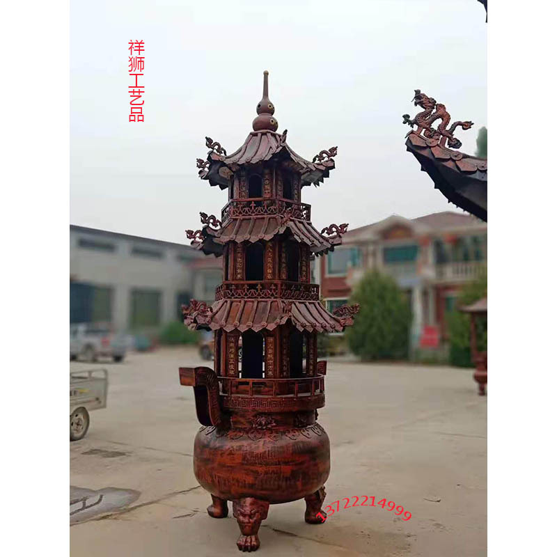 祥狮3层道观祠堂佛堂铸铁焚经炉3层塔炉寺庙香炉宝鼎圆形烧纸炉