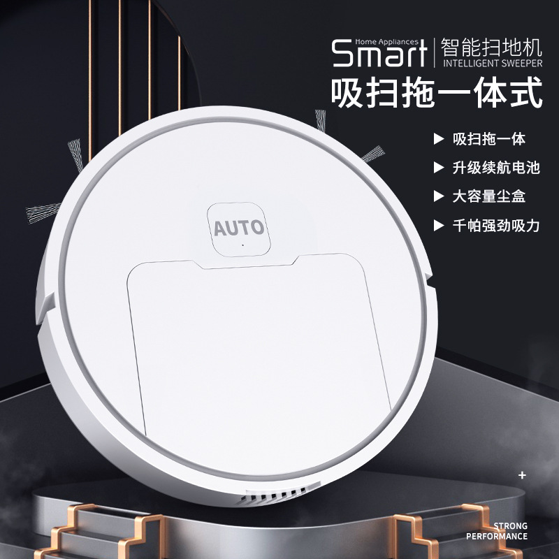 Intelligent Cleaning Robot Mini Scan Suction Mop Three-in-One Charging Automatic Cleaning Machine Lazy Household Gift Delivery