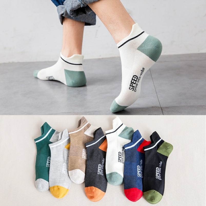 Short Socks Men's Handle Pure Cotton Socks Deodorant and Sweat-Absorbing Short Socks Spring/Summer Sports Men Middle-Long Stockings Hot Sale