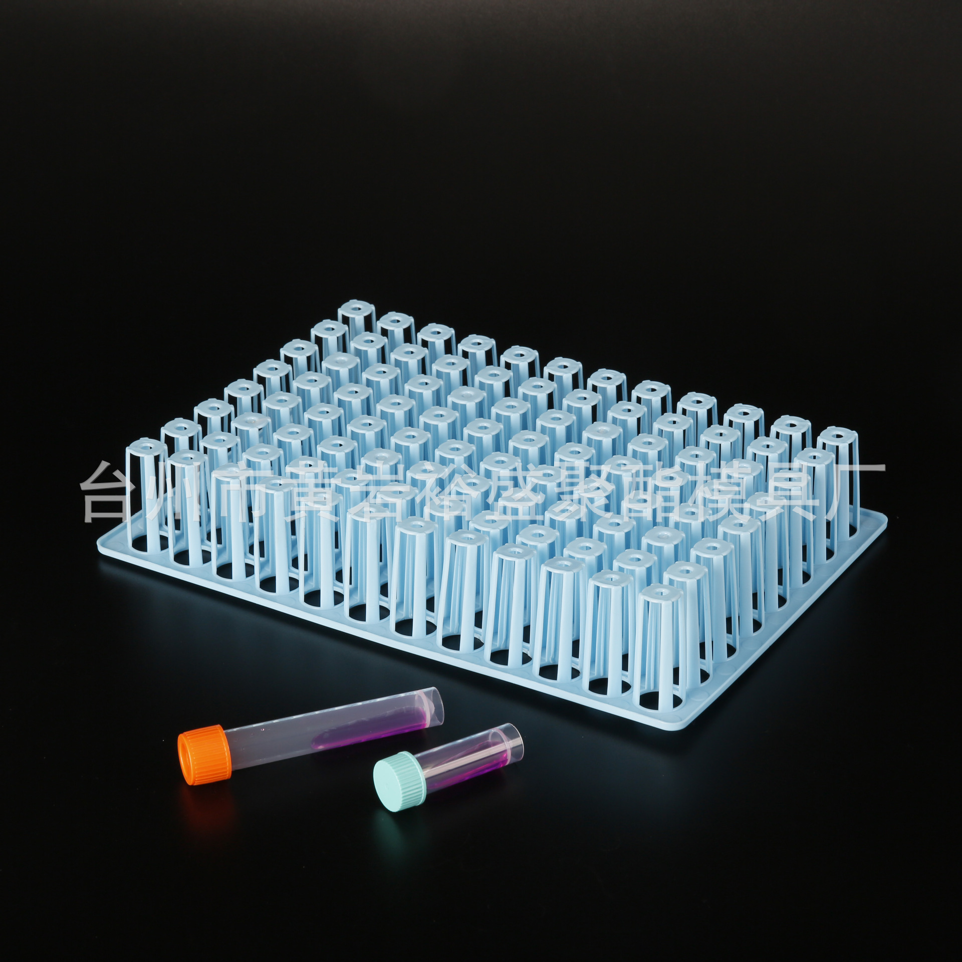 多功能塑料试管架离心管架96孔核酸采样管架标本架