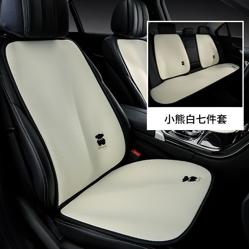 汽车坐垫新款简约四季通用棉麻副驾驶卡通米白车内装饰座垫女