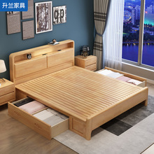 北欧实木床现代简约小户型主卧室气压高箱储物民宿公寓单双人床