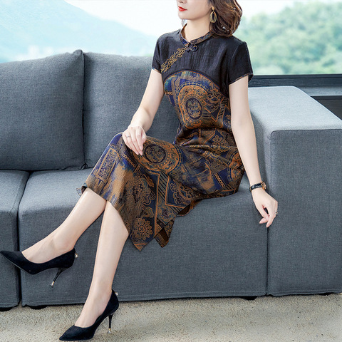 2023 Summer New Middle-Aged and Elderly Women's Dress Ethnic Style Improved Cheongsam Dress Female Dress Elegant Bottoming Skirt