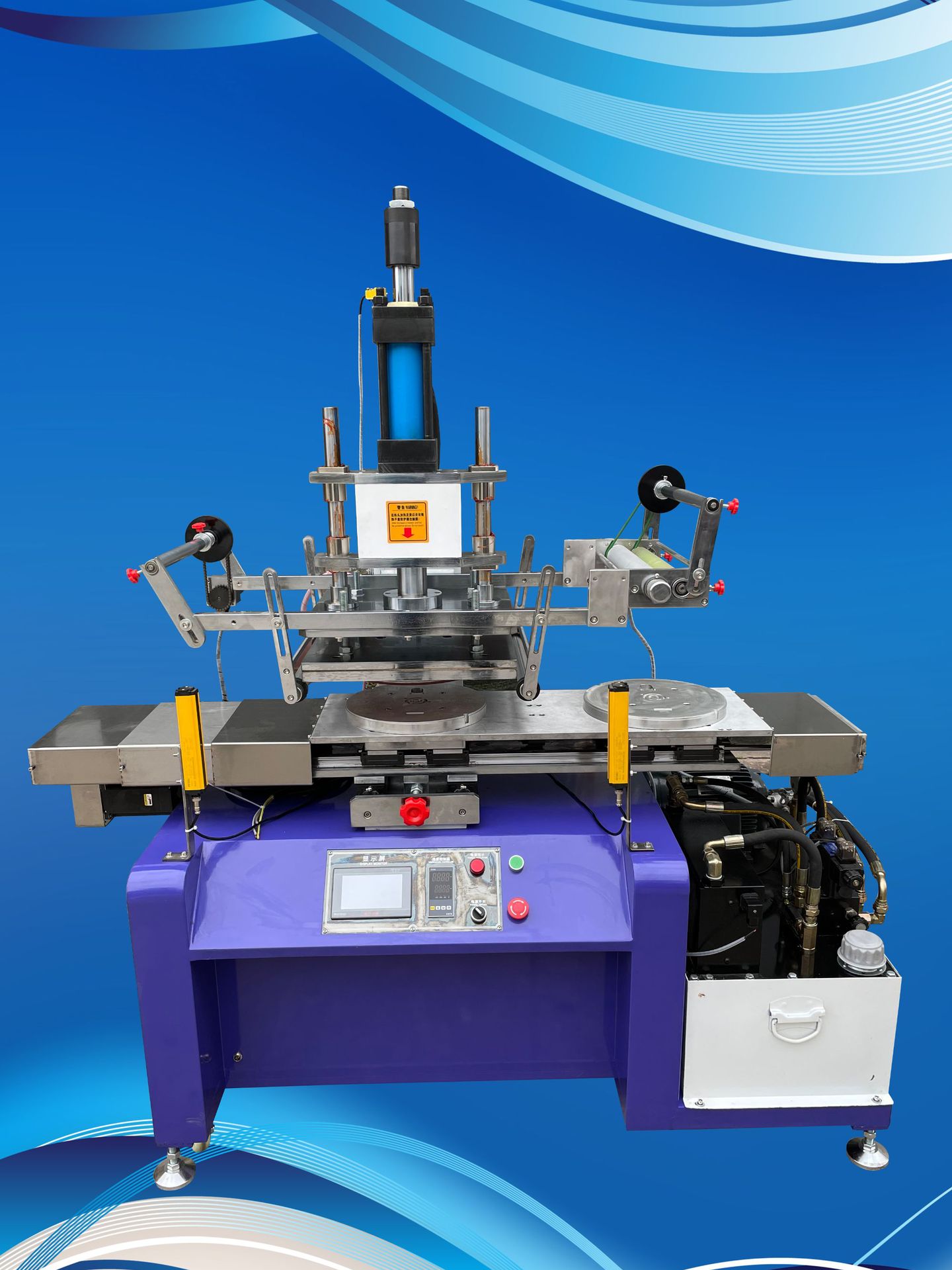 液压烫金机,盘子烫金机,玻璃烫金,空调烫金机,酒盒烫金机,-阿里巴巴