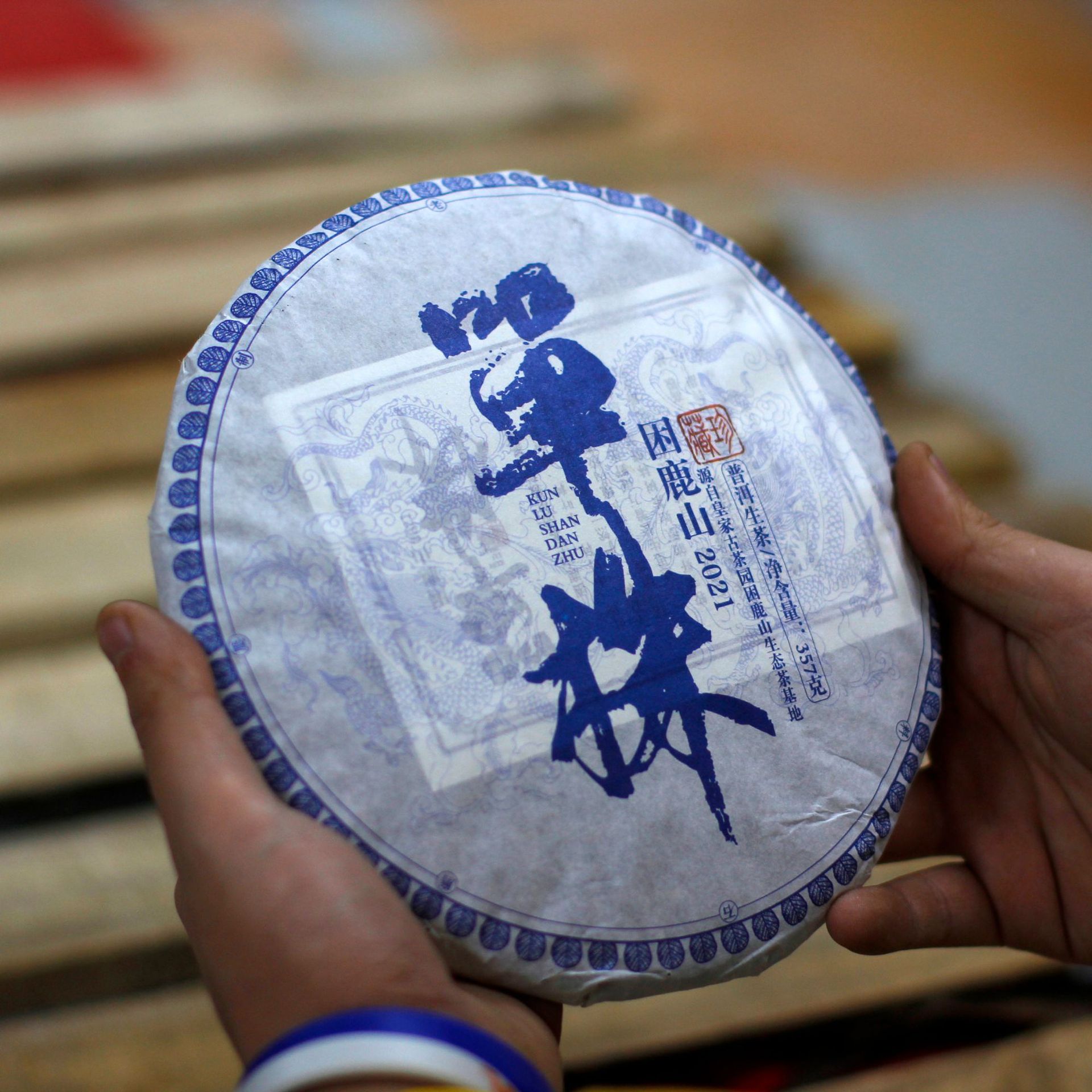 单株普洱茶易武古树纯料大叶种生茶云南七子饼生普厂家批发-阿里巴巴