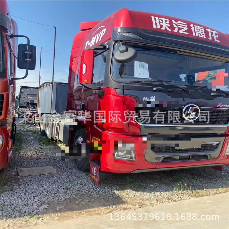 出售二手陕汽德龙cng牵引车 440马力后八轮运输车 港口燃气卡车头