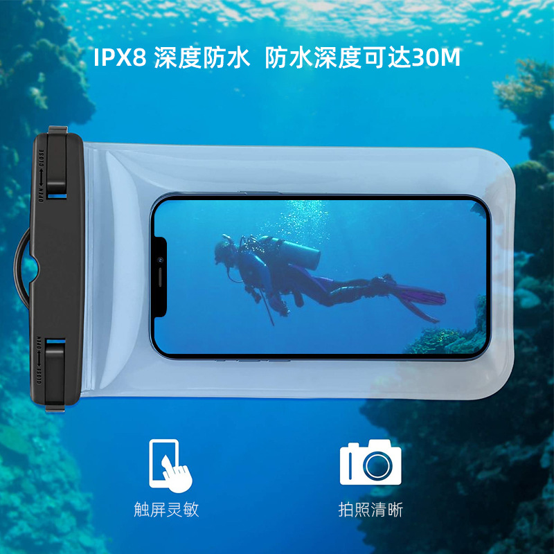 Factory Direct Sales Fully Transparent Mobile Phone Waterproof Cover Outdoor Mobile Phone Waterproof Bag Smart Touch Screen Mobile Phone Waterproof Bag