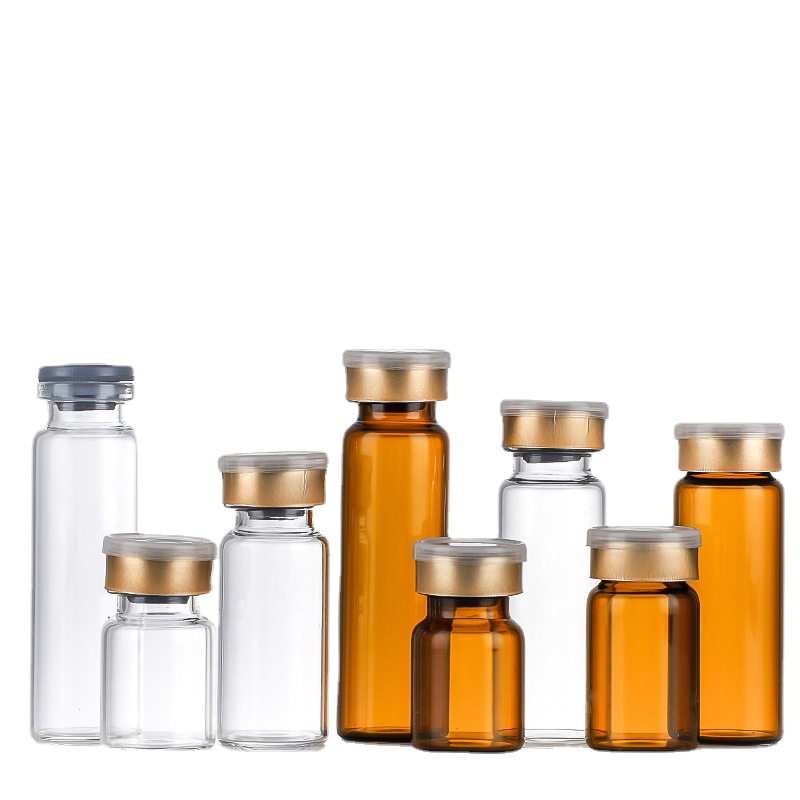 透明棕色5ml 20ml西林瓶冻干粉瓶卡口管制瓶药用化妆品原液分装瓶