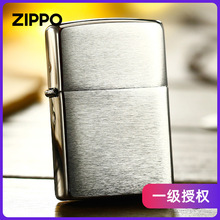 zippo拉丝光板经典原装正版防风打火机男士送礼收藏个性时尚
