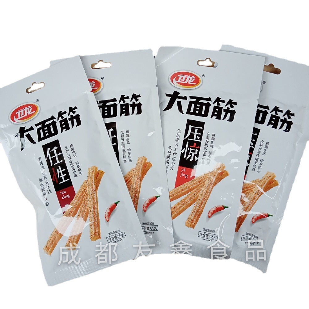 卫龙大面筋65g /袋儿时麻辣零食辣条怀旧食品批发