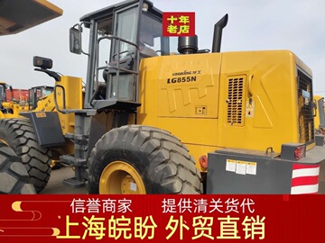 常年出口出售龙工855n装载机配置佳二手50铲车价格工作800小时