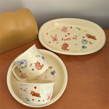 韩国ins风可爱奶油小兔陶瓷碗家用餐具甜品盘早餐碗马克杯套装