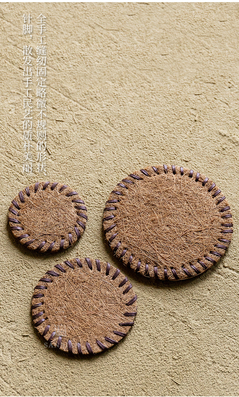 日式鬃毛养壶垫手工茶垫杯垫茶壶垫隔热垫杯托茶具配件茶道