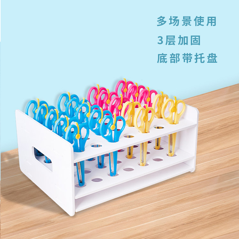 Kindergarten Art Zone Desktop Marker Pen Storage Rack Multi-Grid Test Tube Storage Rack Children's Scissors Shelf Storage Box