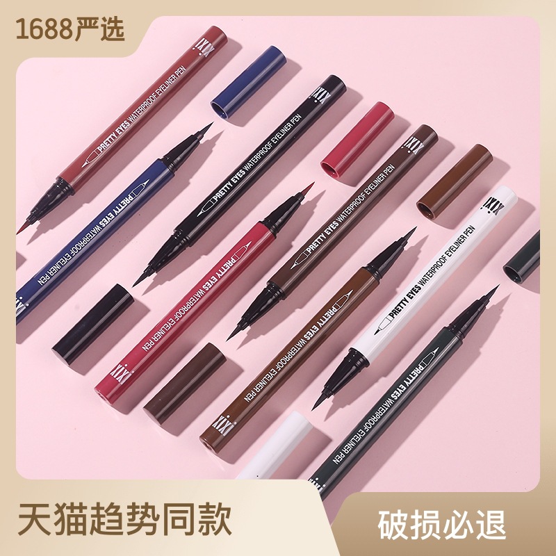 Xixi Eyeliner Waterproof Smear-Proof Discoloration Resistant Long-Lasting Quick-Drying Soft Brush Head Wine Red and Brown Color 1732