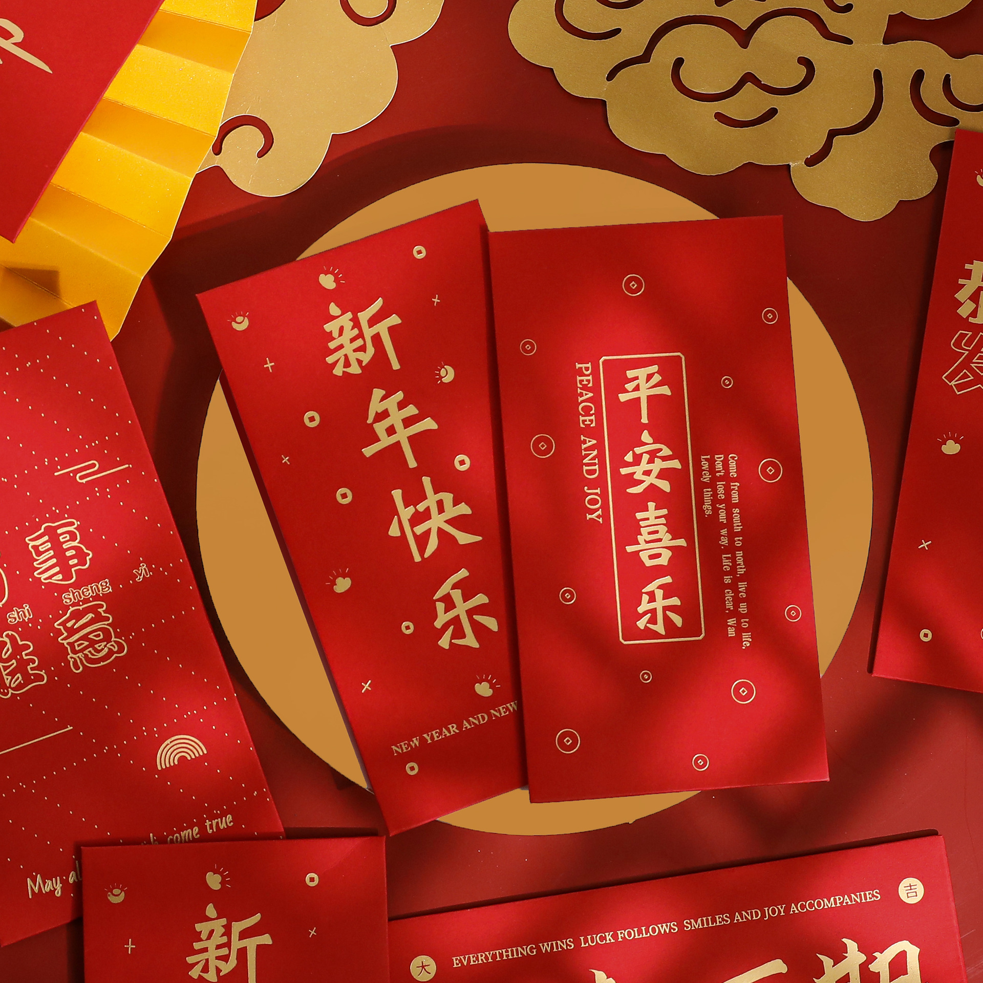 2022虎年新年快乐创意利是封烫金开工大吉百千元压岁红包袋10个装