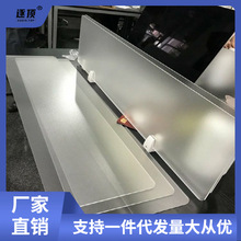 亚克力隔板办公桌挡板桌面屏风工位隔断木板包布板办公桌屏风挡板