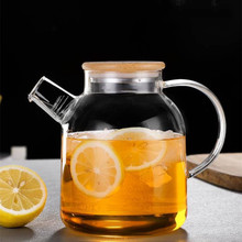 花茶壶大号玻璃茶具加厚玻璃茶壶带过滤大容量冷水壶凉水壶竹盖壶