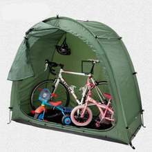 批发户外自行车帐篷停放山地车折叠篷户外骑行杂货帐棚