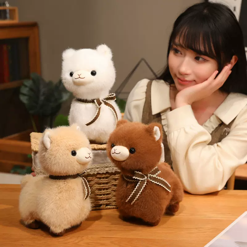 可爱羊驼仿真毛绒玩具羊年吉祥物生肖小羊玩偶布娃娃摆件小绵羊