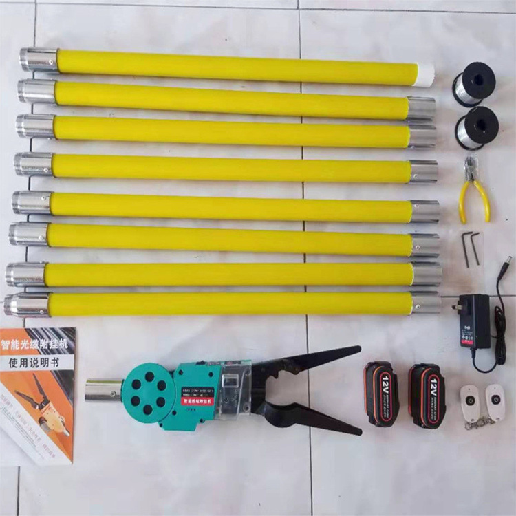 全新电线捆扎机 高空电缆附挂机 电动遥控智能光缆绑丝挂线机