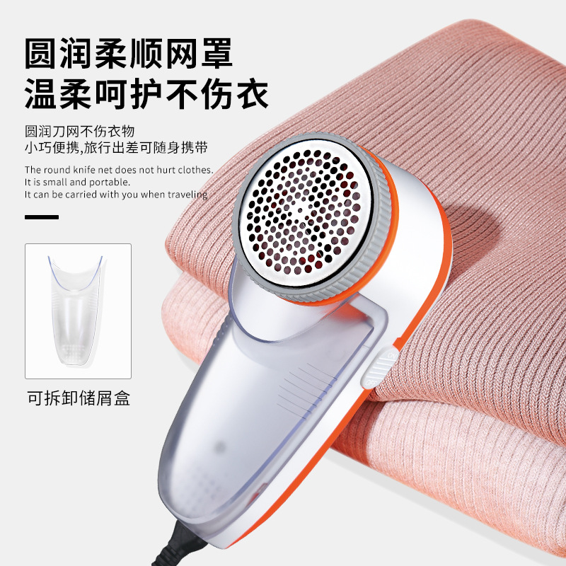 Cross-Border Wholesale Kemei Kemei KM-241 Foreign Trade White Electric Winter Clothing Fur Ball Lint Roller Trimmer