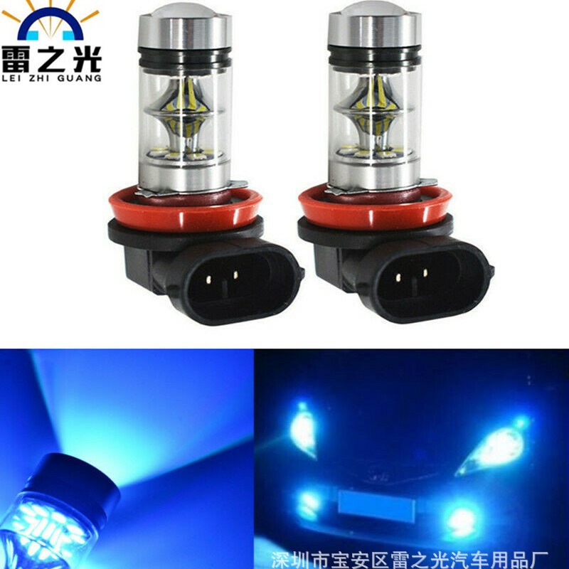跨境专供 汽车LED雾灯 H10 9006 9005 100W 三星 2323 20LED 雾灯