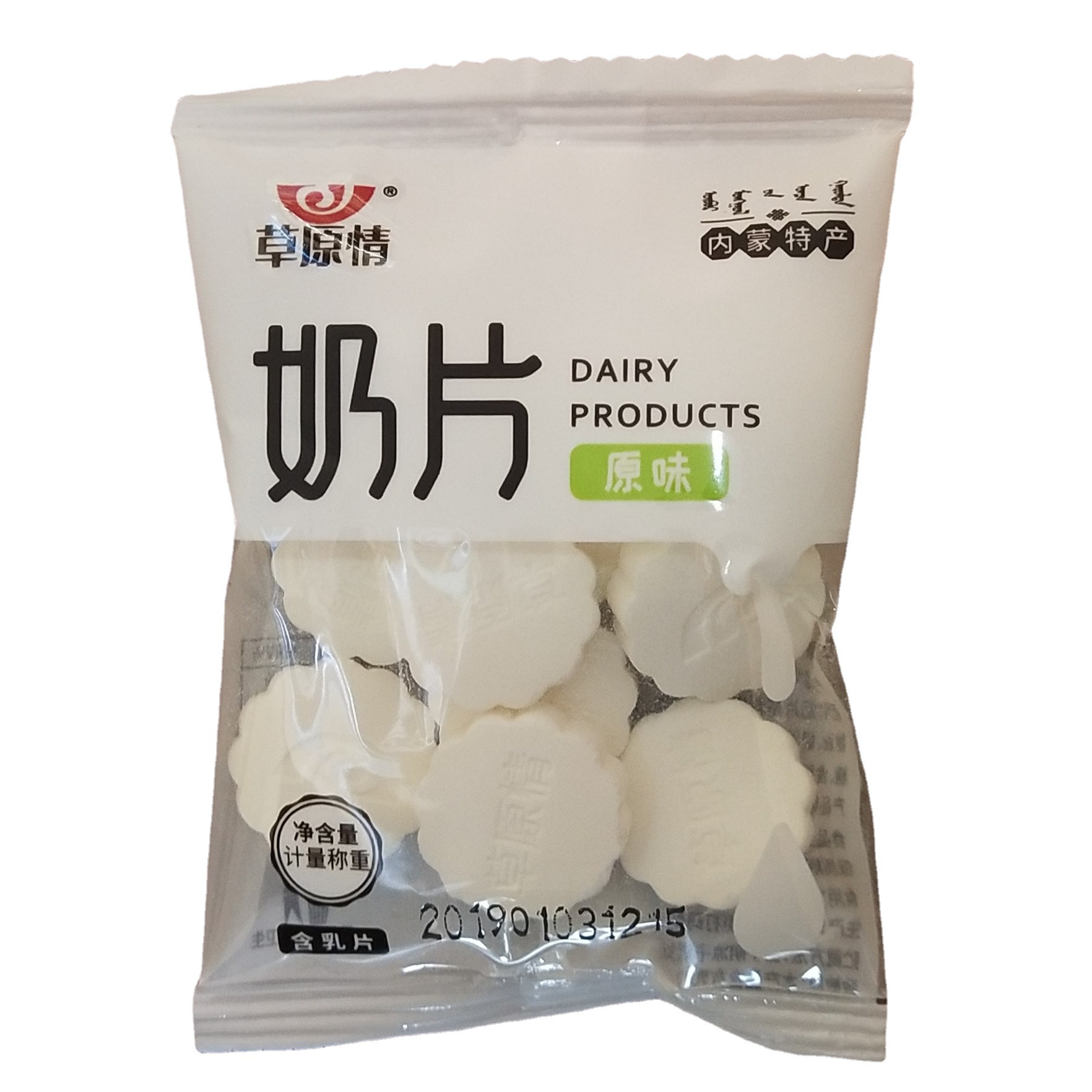 草原情奶片奶豆5斤小包装 牛初乳奶贝儿童奶酪零食小吃内蒙古特产
