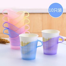 厂家直销加厚一次性纸杯杯托透明塑料杯座杯子架隔热彩色杯托杯架