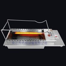 无烟电烤炉自动旋转烧烤炉全自动烧烤机自动烤串机商用电烤炉自动