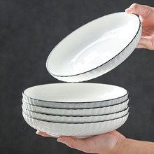 釉下彩盘子菜盘家用2024新款碗盘套装白色蒸鱼盘子圆盘深盘碟餐具