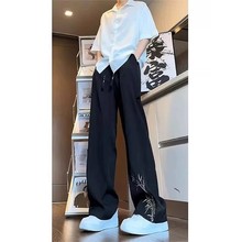 新中式国风刺绣黑色西裤男垂坠感高级cleanfit冰丝直筒裤子夏薄款