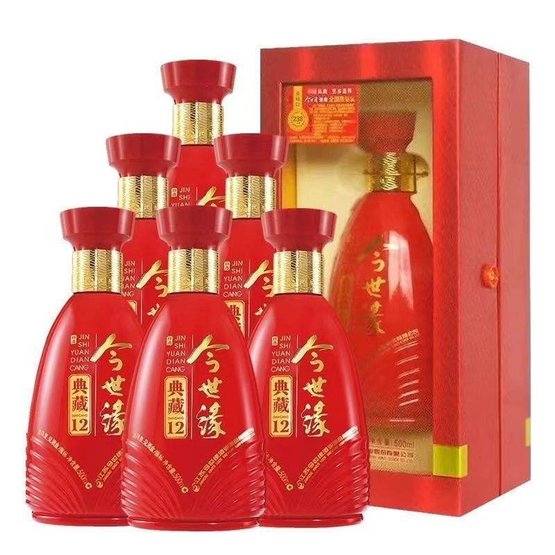 假一罚十江苏今世.缘典藏12年42/52度整箱6*500ml婚庆喜宴纯粮酒