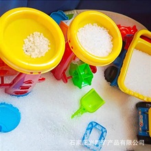 儿童玩具沙子 塑料沙 雪花白沙 游乐场沙池用白沙 雪花白塑料颗粒