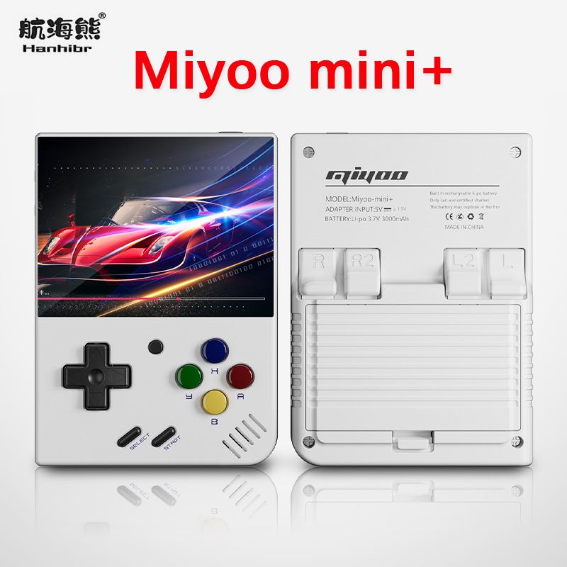 航海熊Miyoo mini plus+开源掌机怀旧游戏机psp ps安卓掌上游戏机