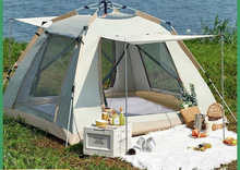 帐篷户外便携式速开露营野外装备野餐公园全自动加厚防晒黑胶向之